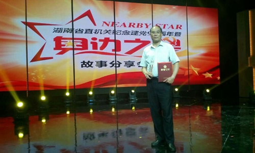 14110457ffao.jpg