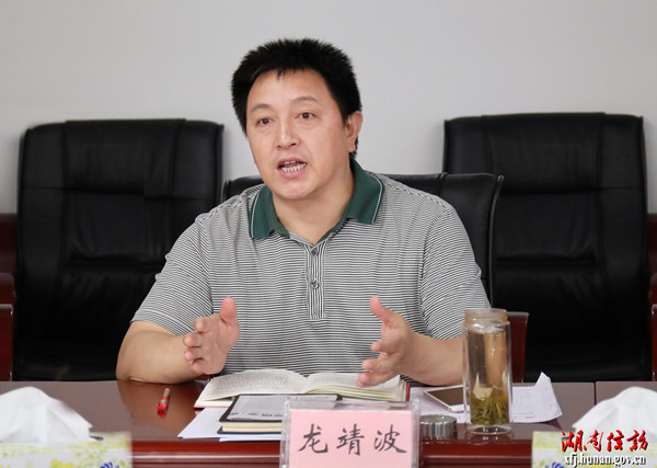 王梦辉:信访干部明初心,守初心,要把握坚定正确的政治方向是做好信访